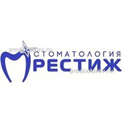 Стоматология «Престиж»