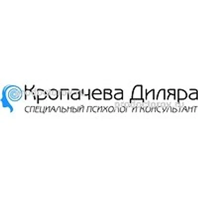«Кабинет психолога Кропачевой» — Частная клиника, Казань