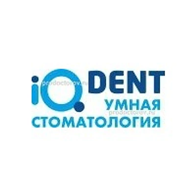 Стоматология «Айкью дент»