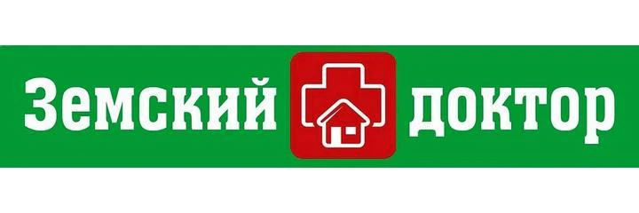 Медицинский центр «Земский доктор»