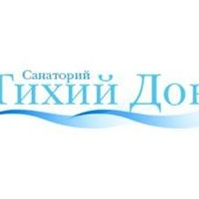 Санаторий «Тихий дон» — Частная клиника, Сочи