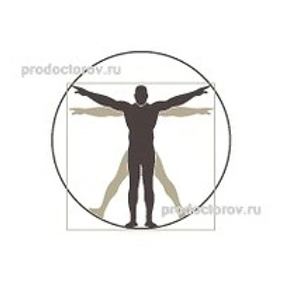Клиника «Да Винчи»