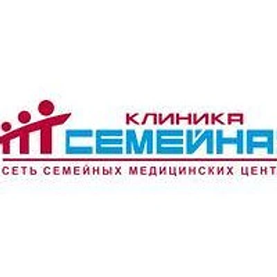 Клиника «Семейная» на площади Ильича — Москва