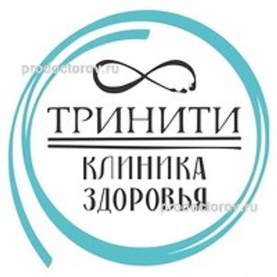 Косметология «Тринити»