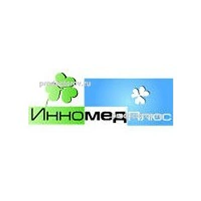 Медицинский центр «Инномед-плюс»
