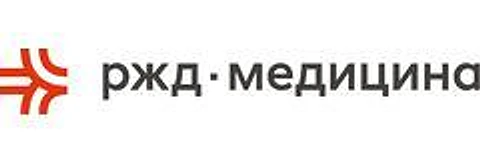 «РЖД-Медицина»