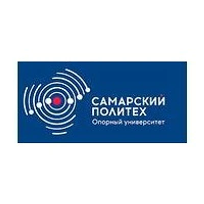 Санаторий-профилакторий СамГТУ — Частная клиника, Самара