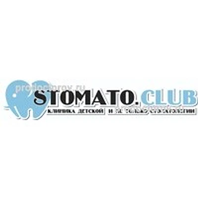 Стоматология «Стомато.клуб»