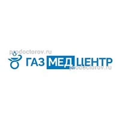 «ГазМедЦентр»