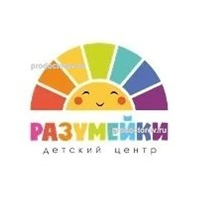 Логопедический центр «Разумейки» — Частная клиника, Тюмень