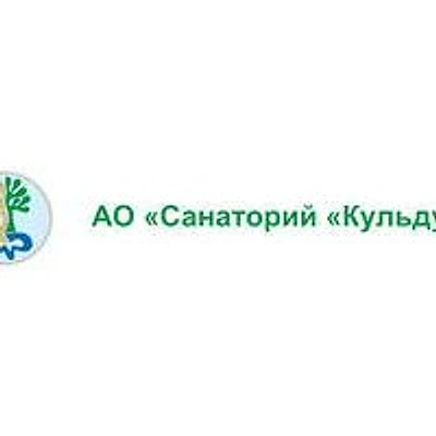 Санаторий «Кульдур» — Частная клиника, Облучье