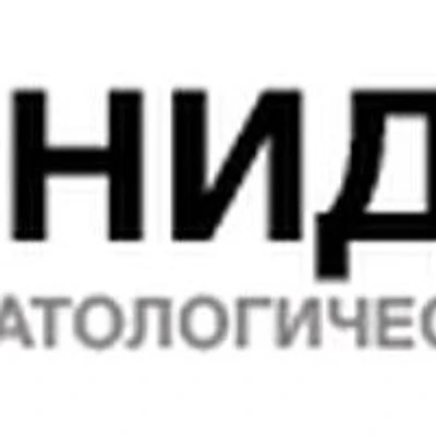 Стоматология «Юнидент» — Частная клиника, Будённовск