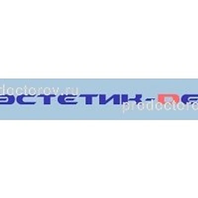 Стоматология «Эстетик-Дент» — Частная клиника, Пермь