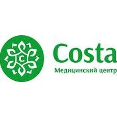 Медицинский центр «Costa»