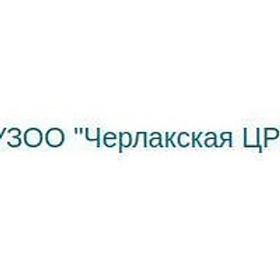 Верхнеильинский ФАП — Частная клиника, Омск