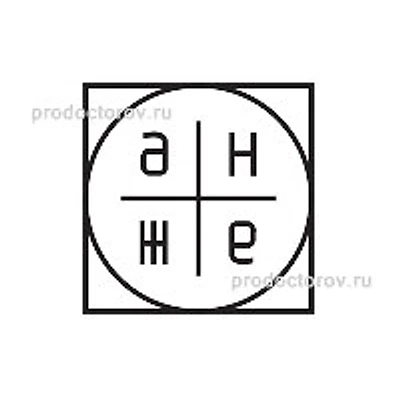 Стоматология «Анже»