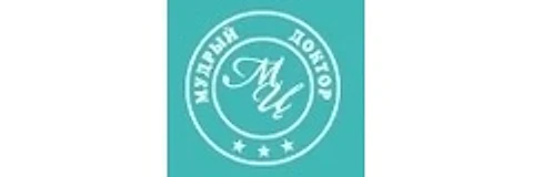 Медицинский центр «Мудрый доктор» — Специализированная клиника, Санкт-Петербург