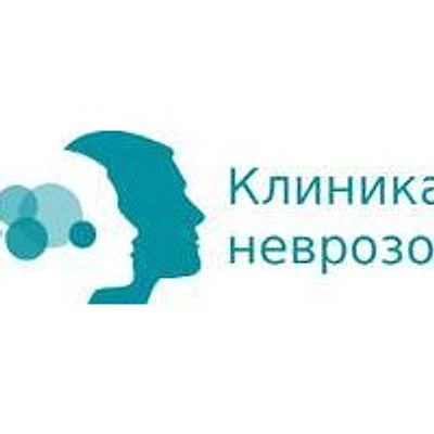 «Клиника неврозов»