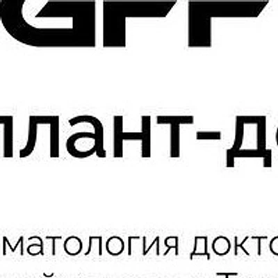 Стоматология «Имплант-Дент»