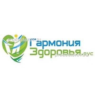 Психологический центр «Гармония здоровья» на Лиговском