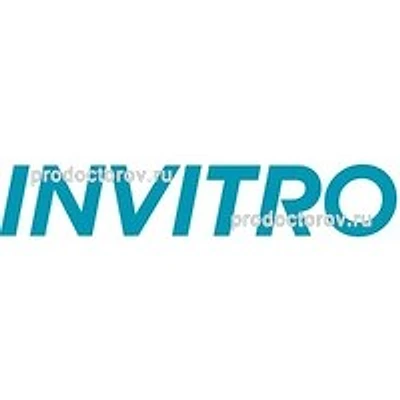 Лаборатория «Инвитро» — Лаборатория, Медногорск