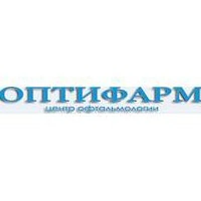 Глазная клиника «Оптифарм» — Частная клиника, Челябинск