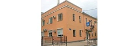 Кожно-венерологический диспансер на Очаковцев
