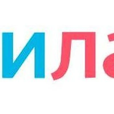Лаборатория «Ситилаб» на Клевцова — Лаборатория, Курск