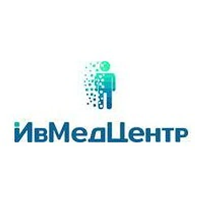 Клиника «Ивмедцентр» — Иваново