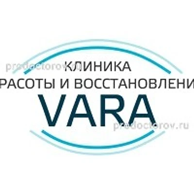 Клиника «Вара» — Частная клиника, Симферополь