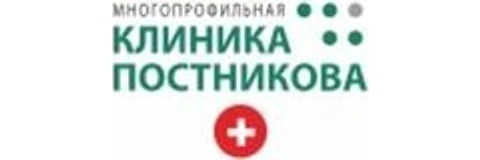 «Клиника Постникова» на 6-й просеке