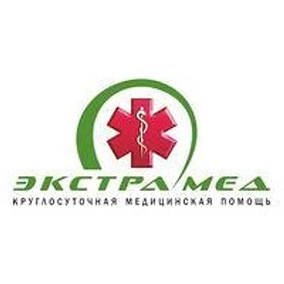 Медицинская помощь «Экстрамед» — Частная клиника, Саратов