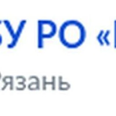 Поликлиника №5 на Медицинской