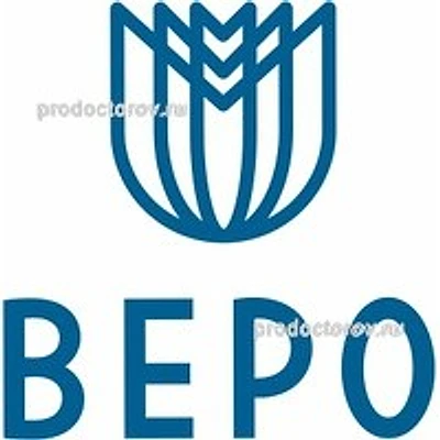 Центр КТ «Веро» — Частная клиника, Волгоград
