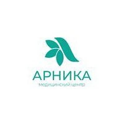 Медицинский центр «Арника» — Частная клиника, Челябинск