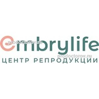 Клиника «Эмбрилайф» — Частная клиника, Мурманск