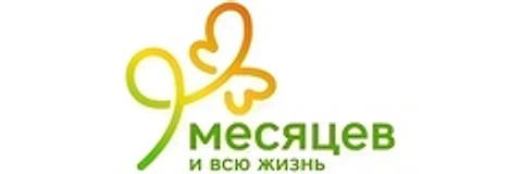 Клиника «9 месяцев» на проспекте Победы