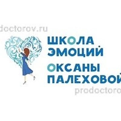 Психологический центр «Школа Эмоций» на Таллинской