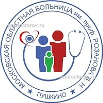 Поликлиника №6