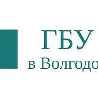ФАП в Победе — Частная клиника, Волгодонск