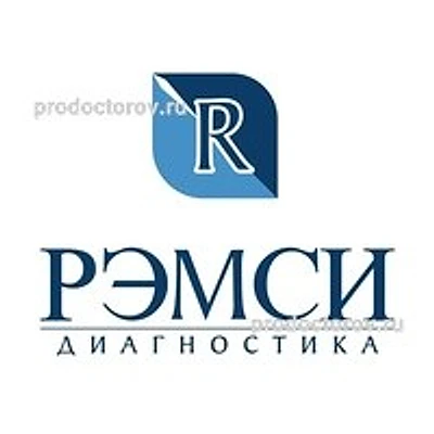 «Рэмси Диагностика» на Новослободской