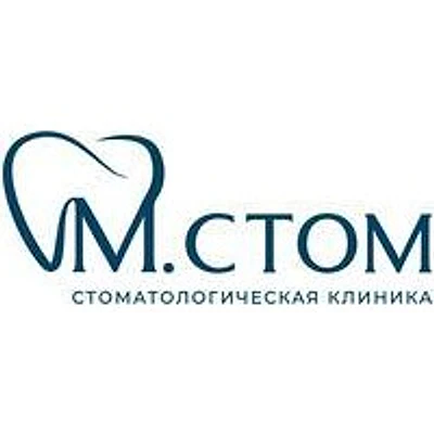 Стоматология «М.стом» — Частная клиника, Белгород