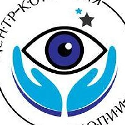 «Центр контроля миопии»