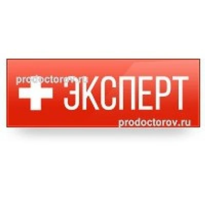 Медицинский центр «Эксперт» на Героев — Частная клиника, Нижний Новгород