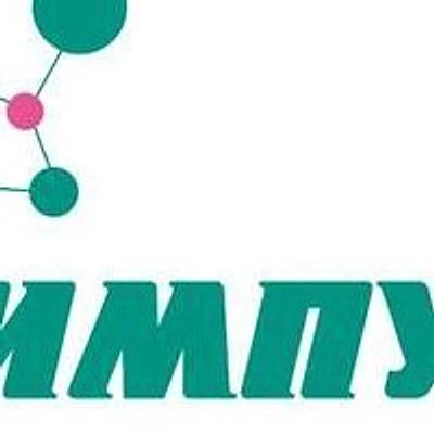 Детский реабилитационный центр «Импульс»