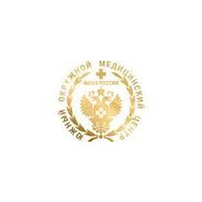 Медицинский центр ФМБА