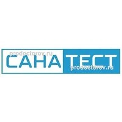 Лаборатория «Санатест» на Металлургов — Лаборатория, Орёл