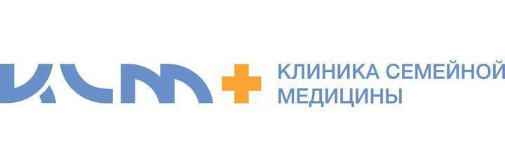 «Клиника семейной медицины +» на Ямашева