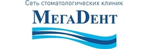 Стоматология «Мегадент» на Можайском шоссе