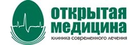 Клиника «Открытая медицина»